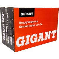 Gigant LU-04 Image #21