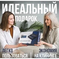 Даджет R200 Image #11