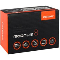 Patriot Magnum 8 [650201608] Image #6