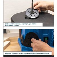 Scheppach OSM100 Image #4