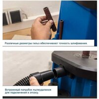 Scheppach OSM100 Image #3