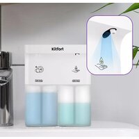 Kitfort КТ-6062 Image #3