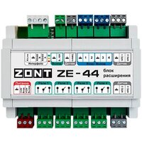 Zont ZE-44