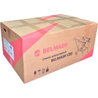 Belmash (Белмаш) CBS-2000 Image #7