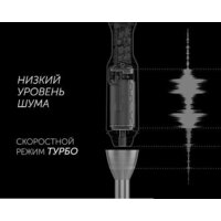 Polaris PHB 1385 (белый) Image #14