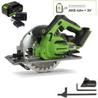 Greenworks GD24CS 1500907CUB (с 1-им АКБ)