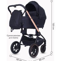 Rant MOWbaby Zoom PU (2 в 1, gold black) Image #16