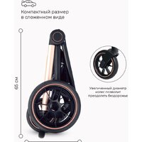 Rant MOWbaby Zoom PU (2 в 1, gold black) Image #23
