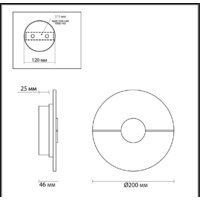 Odeon Light Naxos 4311/12WL Image #2