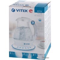 Vitek VT-1179 W Image #7