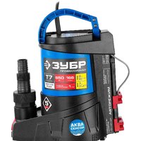 Зубр Профессионал НПЧ-Т7-550 Image #6