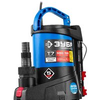 Зубр Профессионал НПЧ-Т7-550 Image #2