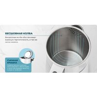 CENTEK CT-0028 (белый) Image #5