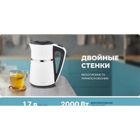 CENTEK CT-0028 (белый) Image #3