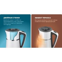 CENTEK CT-0028 (белый) Image #4