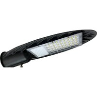 Уличное освещение и прожекторы