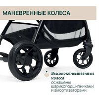 Chicco Glee Uneven (Black) Image #4