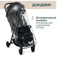 Chicco Glee Uneven (Black) Image #6