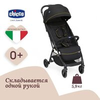 Chicco Glee Uneven (Black) Image #2