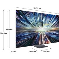 Samsung NeoQLED 8K QN900D QE75QN900DUXRU Image #12