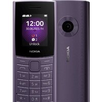 Nokia 110 4G Dual SIM (фиолетовый)