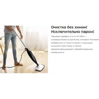 Kitfort KT-3901 Image #9