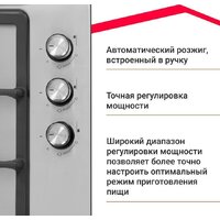 Simfer H45V35M516 Image #15