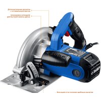 Зубр Профессионал ПДП-65 Image #3