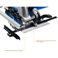 Зубр Профессионал ПДП-65 Image #7