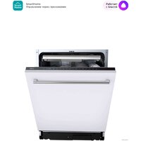 Midea MID60S450i