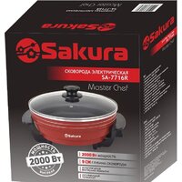 Sakura SA-7716R Image #2