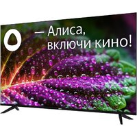 BBK 55LEX-8246/UTS2C Image #2