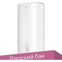Electrolux EWH 50 Citadel Image #1