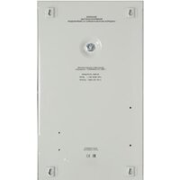 Powerman AVS-5000S Image #3