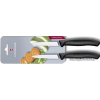 Victorinox 6.7603.B Image #2