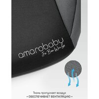 Amarobaby Spector AB222007SSe/11 (серый) Image #4