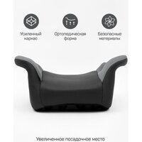 Amarobaby Spector AB222007SSe/11 (серый) Image #3