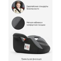 Amarobaby Spector AB222007SSe/11 (серый) Image #5