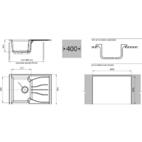 GranFest Standart GF-S680L (белый) Image #2