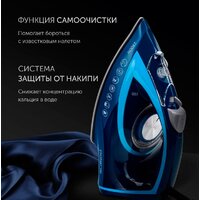 Polaris PIR 2899AK 3 m (темно-синий) Image #7