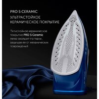 Polaris PIR 2899AK 3 m (темно-синий) Image #4