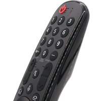 Huayu MR23GA AKB76043105 HBT041 (для телевизоров LG) Image #3