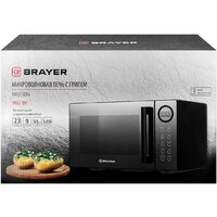 Brayer BR2506 Image #10