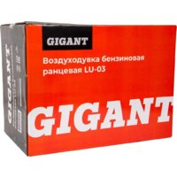 Gigant LU-03 Image #21