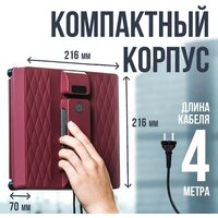 Даджет R100 Image #9