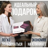 Даджет R100 Image #10