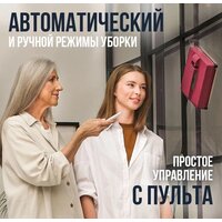 Даджет R100 Image #7
