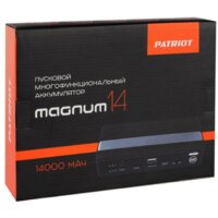 Patriot Magnum 14 [650201614] Image #8
