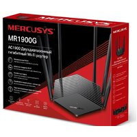 Mercusys MR1900G Image #3