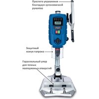 Scheppach DP60 Image #3
